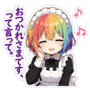 860984314