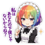 860984315