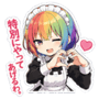 860984316
