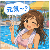 860984404