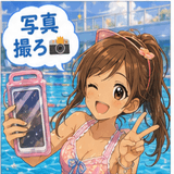 860984410