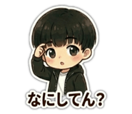 860984498
