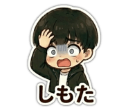860984504