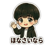 860984506