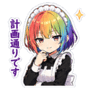 860984514