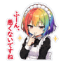 860984523