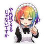 860984524