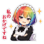 860984525