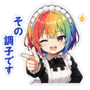 860984527