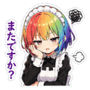 860984530