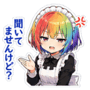860984531