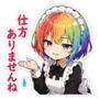 860984532