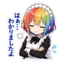 860984534
