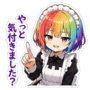 860984535
