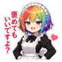 860984536