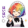 860984538