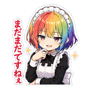860984541