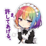 860984543