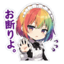 860984545