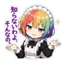860984546
