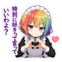 860984552