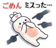 860984631