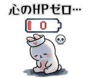 860984643