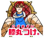 860984652