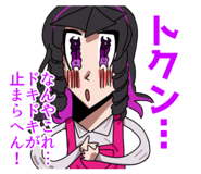 860984657