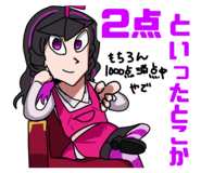 860984659