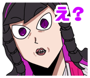 860984663