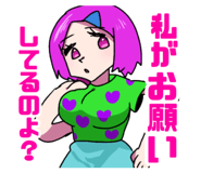 860984671