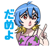 860984676
