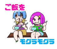 860984679