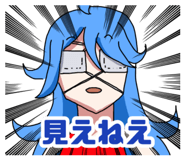 860984680