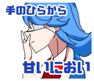 860984683