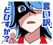 860984684
