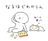 860984724