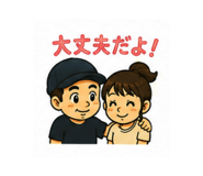 860984750