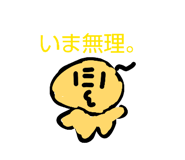 860984761
