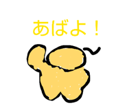 860984762