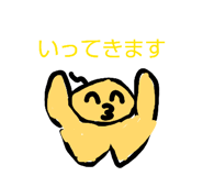 860984763
