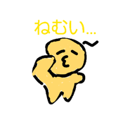 860984765