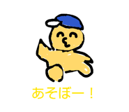 860984766