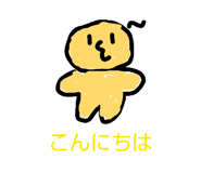860984767