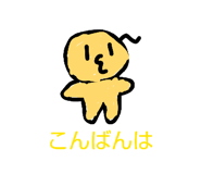 860984768