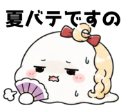860984816