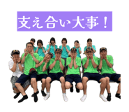 860984843