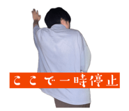 860984845