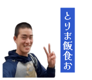 860984848